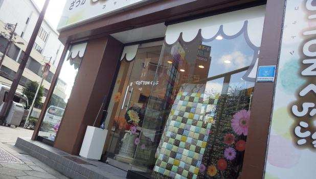 大阪市内での店舗,テナント,看板,イメージカラーデザイン塗装は,塗装プロ職人工房にお任せ!
